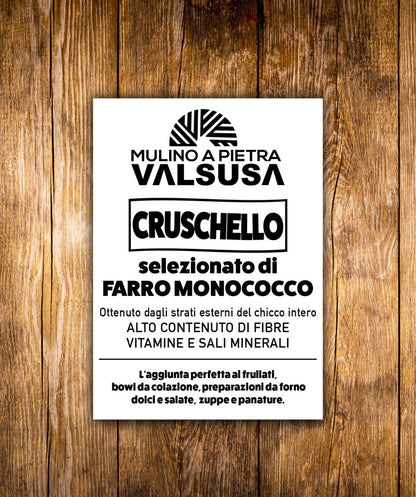 Cruschello Selezionato di Farro Monococco Integrale 100%